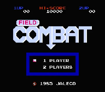 Field Combat (Japan) screen shot title